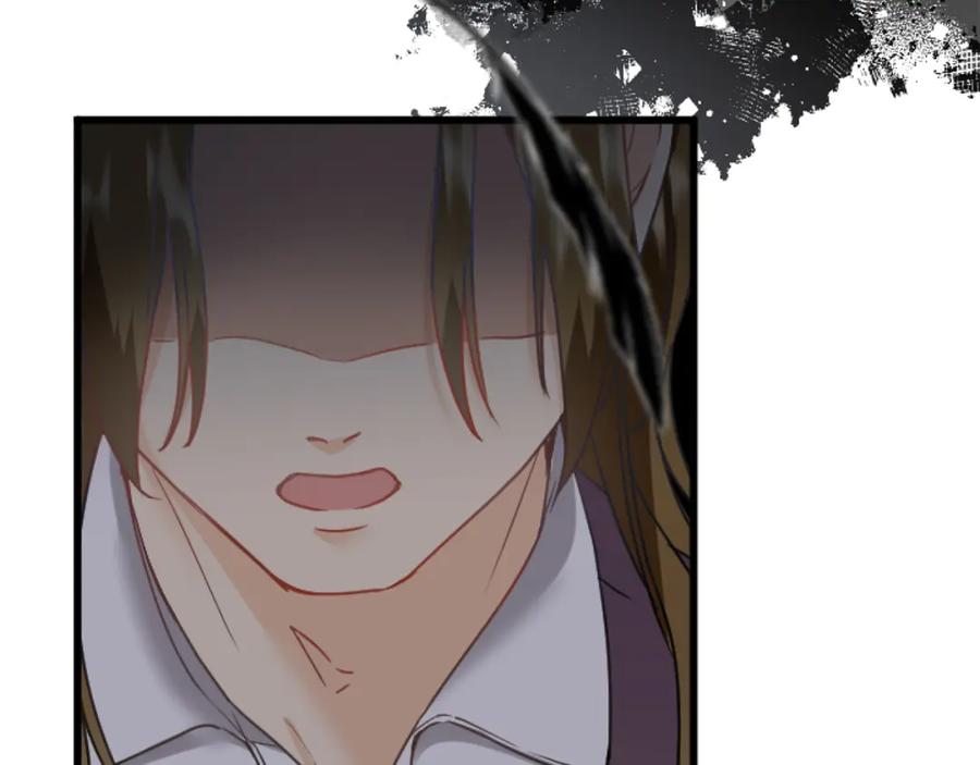 《复仇千金的第二人生》第88话 赎罪 第10页