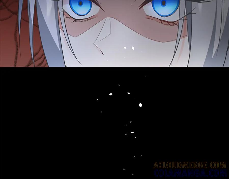 《复仇千金的第二人生》第88话 赎罪 第61页