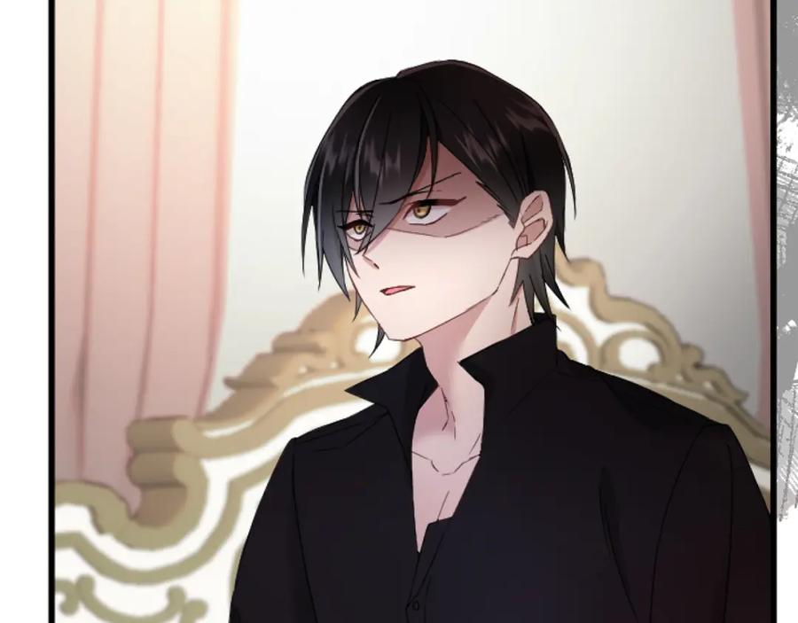 《复仇千金的第二人生》第88话 赎罪 第24页