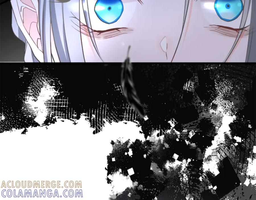 《复仇千金的第二人生》第88话 赎罪 第9页
