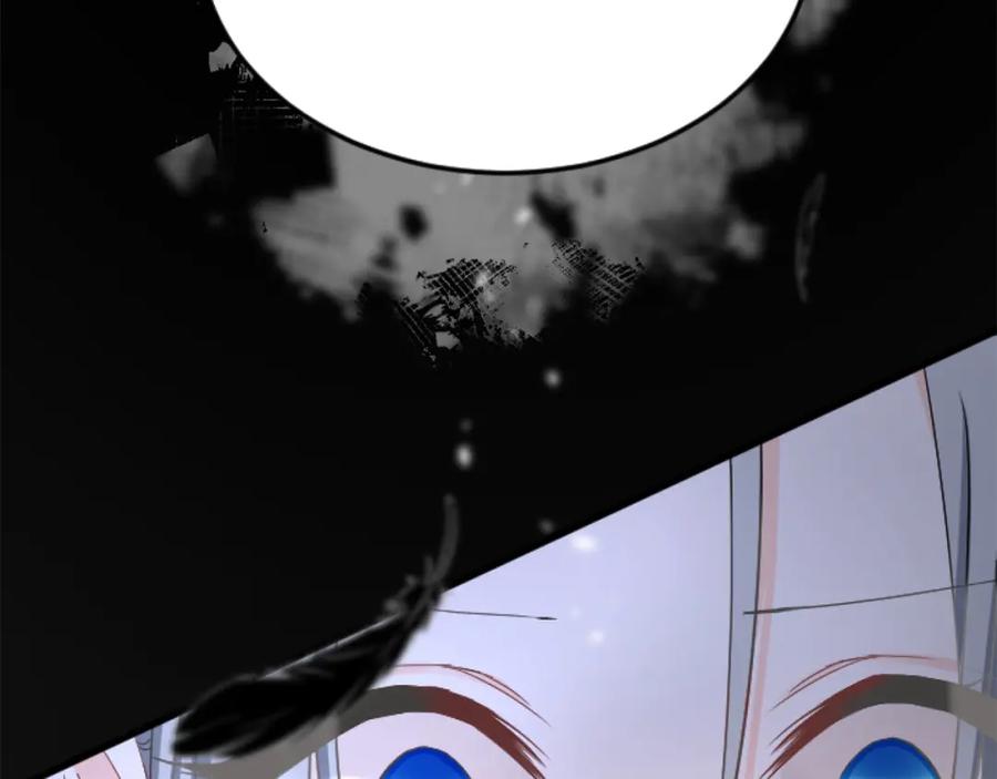 《复仇千金的第二人生》第88话 赎罪 第8页