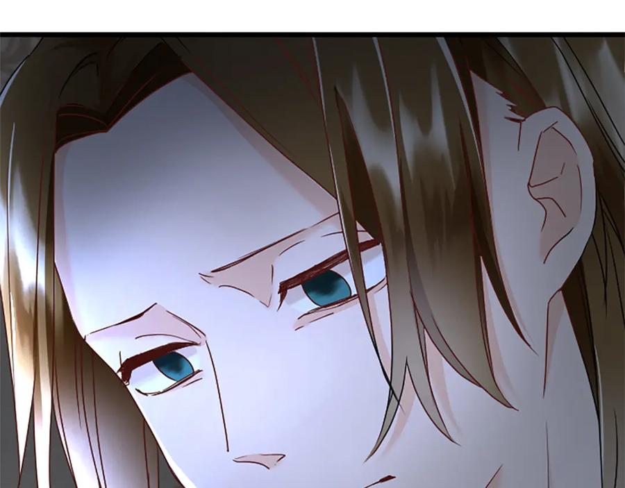 《复仇千金的第二人生》第88话 赎罪 第115页