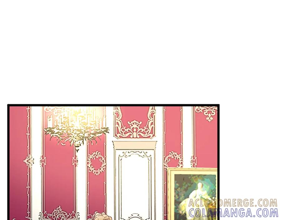 《复仇千金的第二人生》第89话 “解救”陛下 第89页
