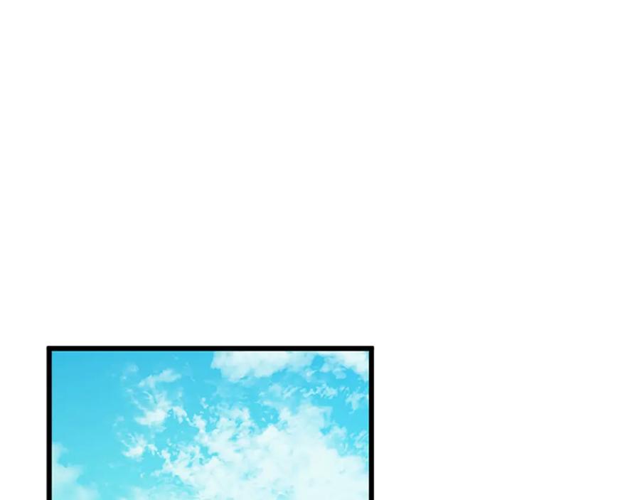 《复仇千金的第二人生》第89话 “解救”陛下 第128页