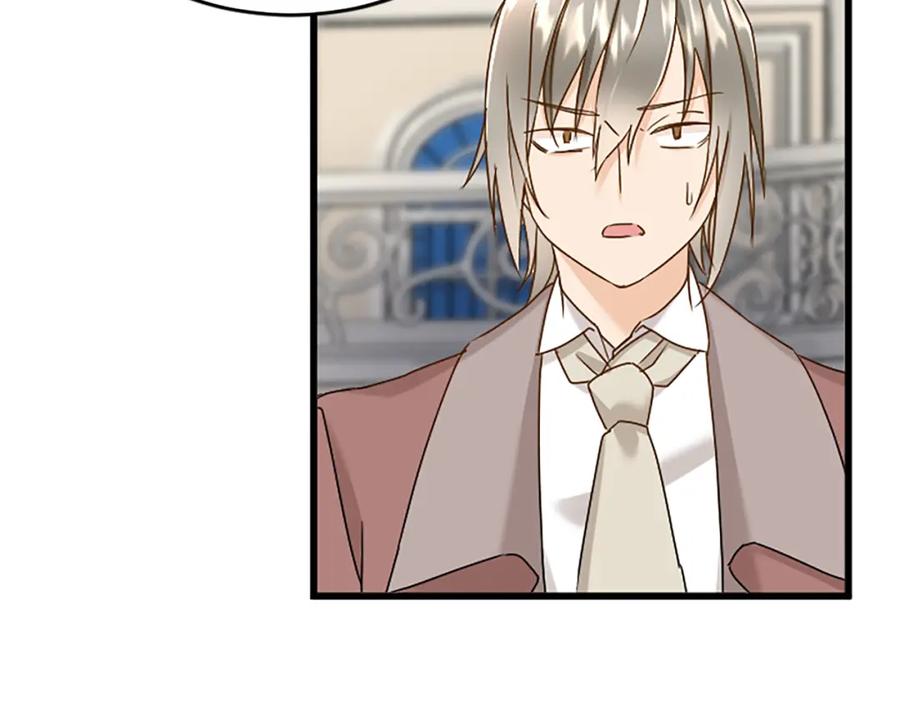 《复仇千金的第二人生》第89话 “解救”陛下 第60页