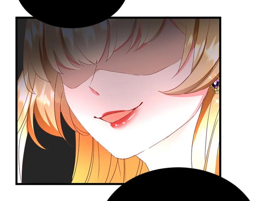 《复仇千金的第二人生》第89话 “解救”陛下 第62页
