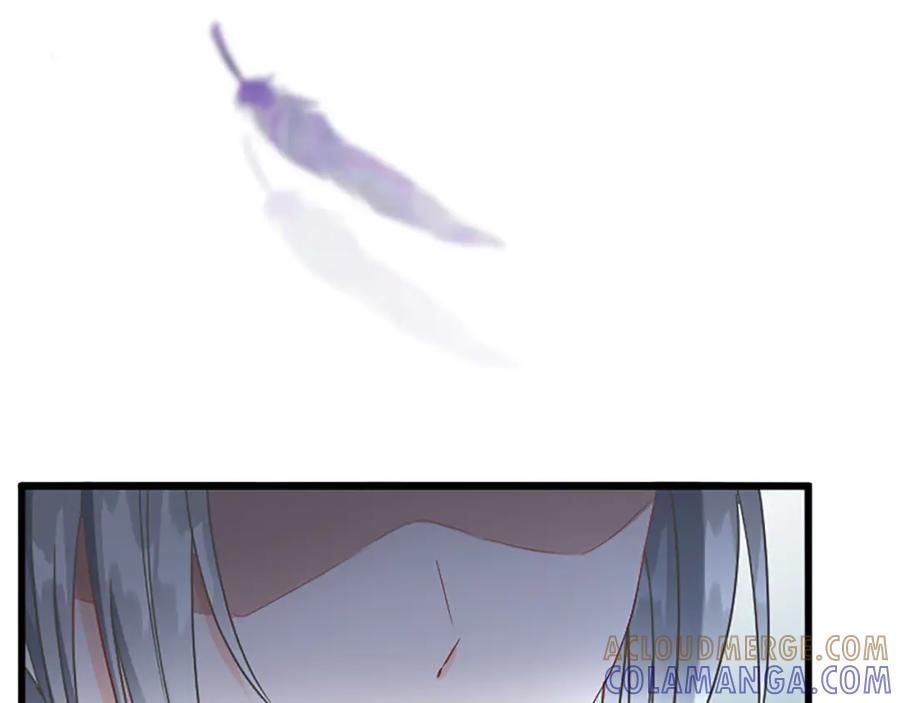 《复仇千金的第二人生》第90话 国王的命令 第65页