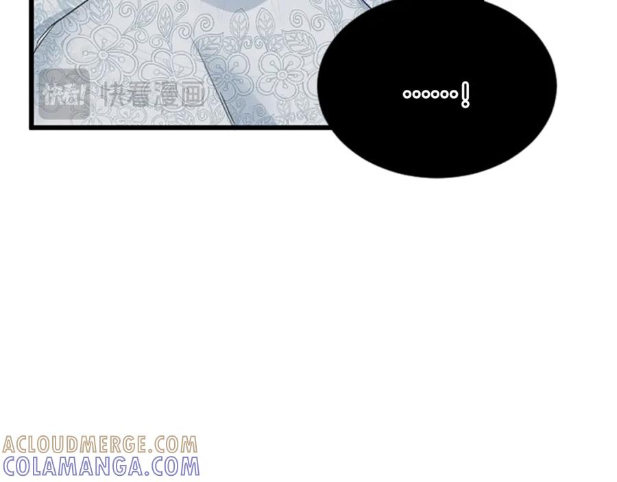 《复仇千金的第二人生》第90话 国王的命令 第105页
