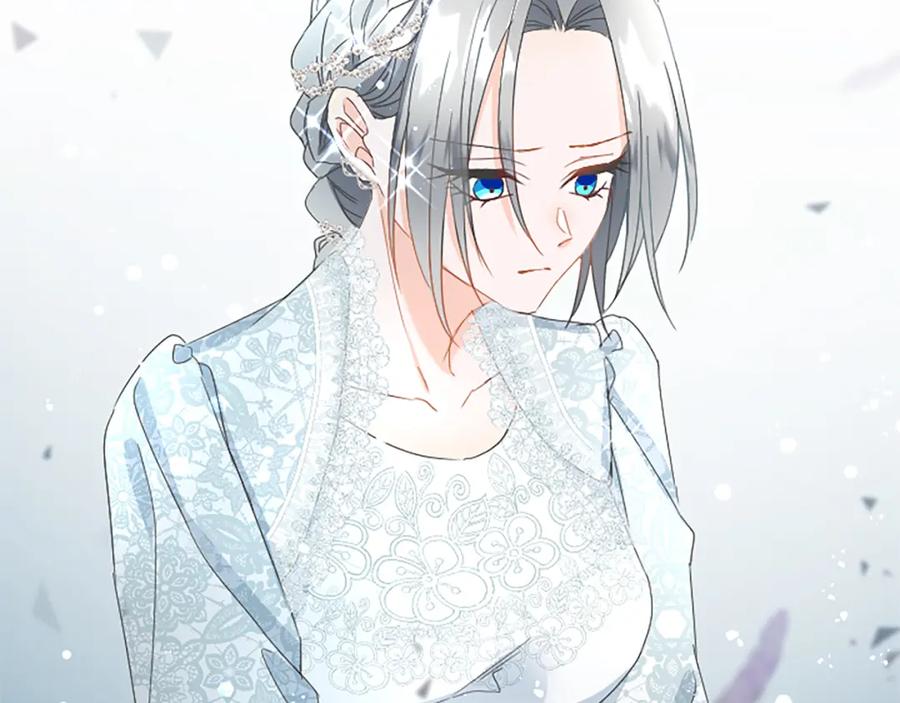 《复仇千金的第二人生》第90话 国王的命令 第62页