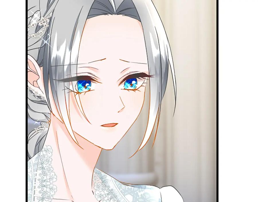 《复仇千金的第二人生》第90话 国王的命令 第124页