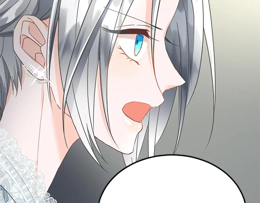 《复仇千金的第二人生》第90话 国王的命令 第54页