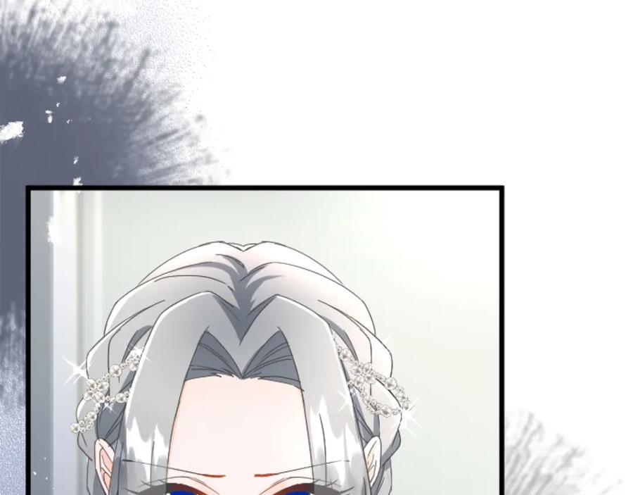 《复仇千金的第二人生》第90话 国王的命令 第35页