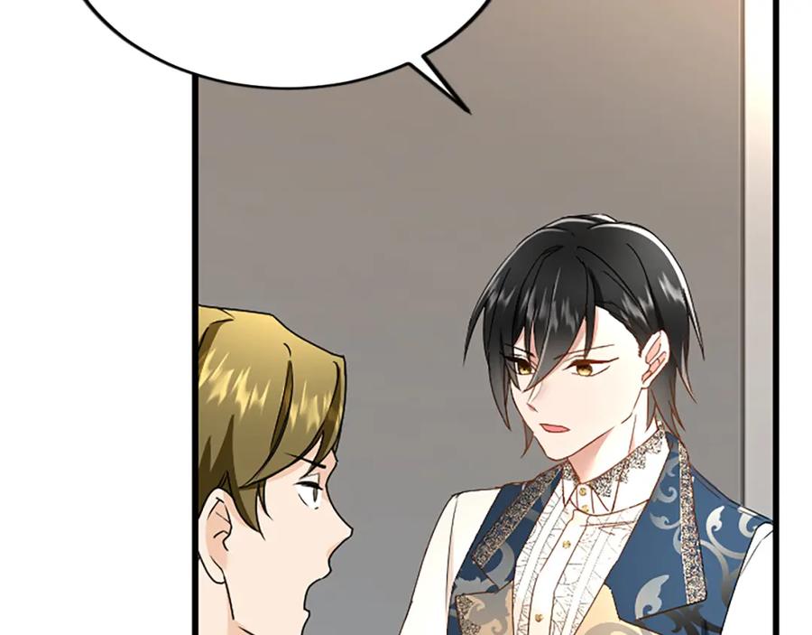 《复仇千金的第二人生》第90话 国王的命令 第107页