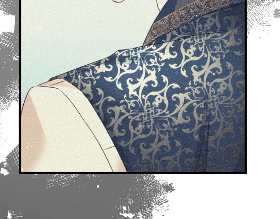 《复仇千金的第二人生》第91话 有你的地方就是战场 第18页