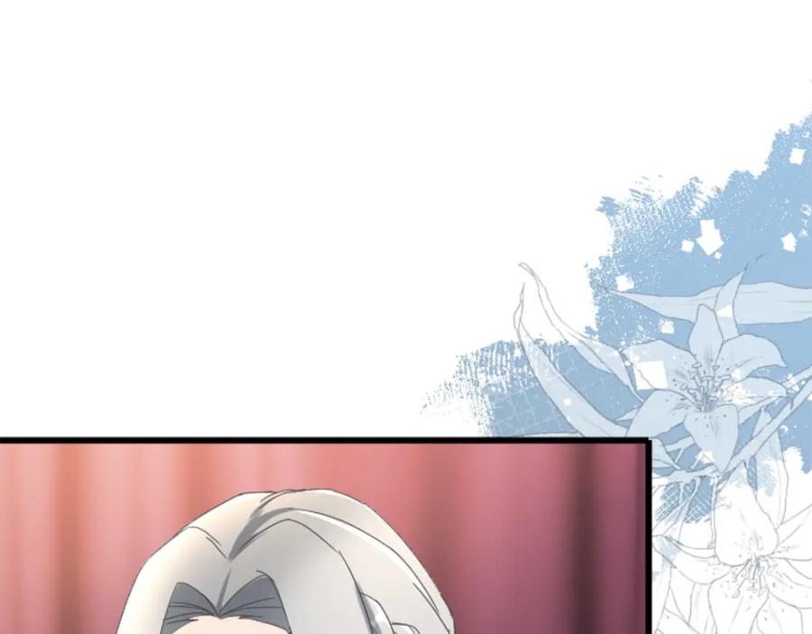 《复仇千金的第二人生》第91话 有你的地方就是战场 第102页