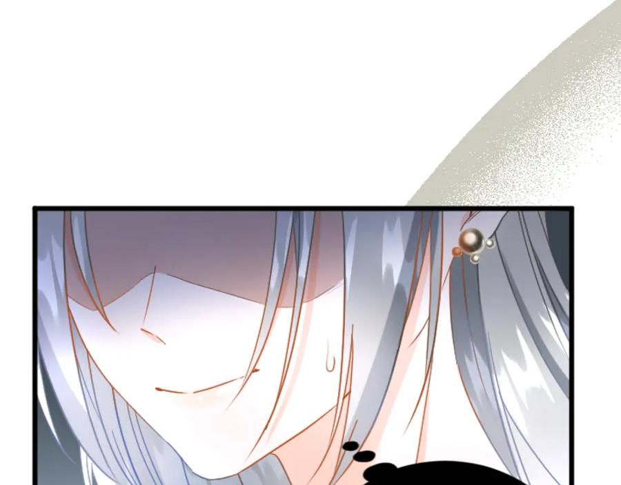 《复仇千金的第二人生》第91话 有你的地方就是战场 第74页