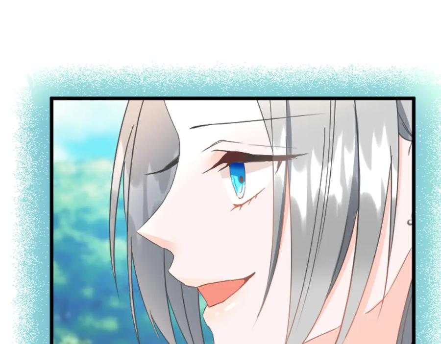 《复仇千金的第二人生》第91话 有你的地方就是战场 第80页