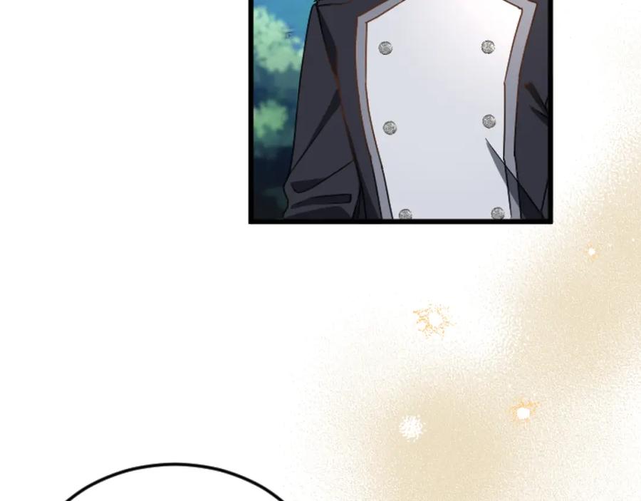 《复仇千金的第二人生》第91话 有你的地方就是战场 第50页