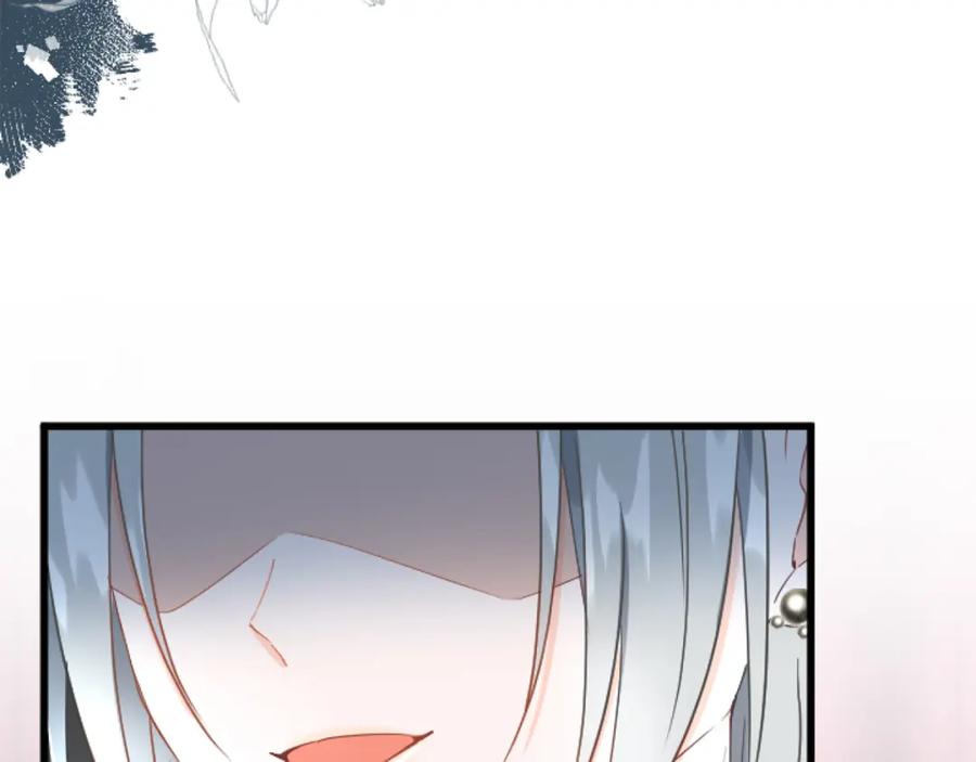 《复仇千金的第二人生》第91话 有你的地方就是战场 第106页