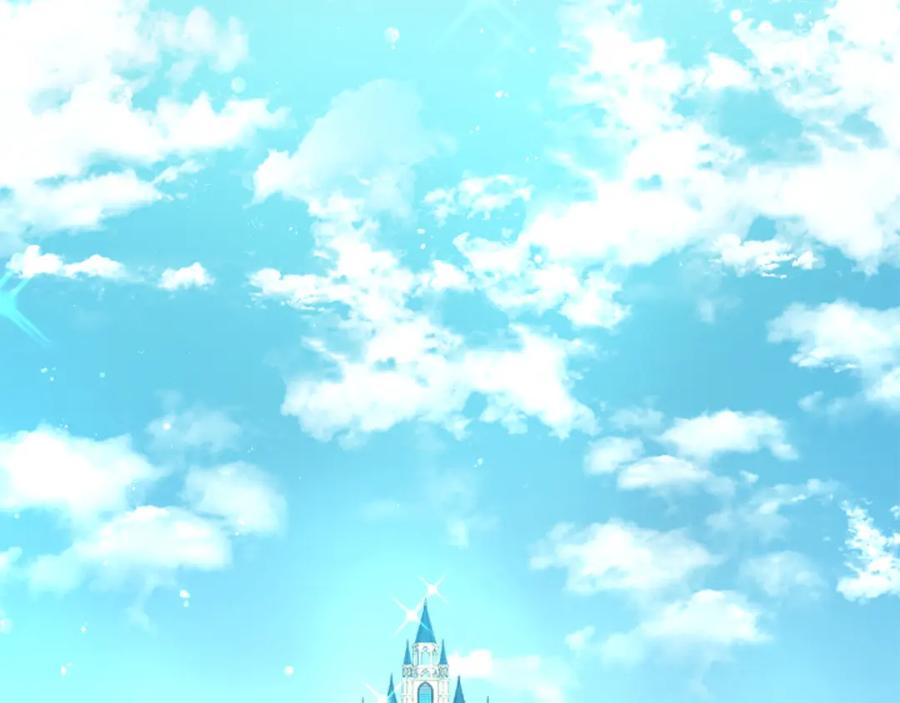 《复仇千金的第二人生》第91话 有你的地方就是战场 第43页