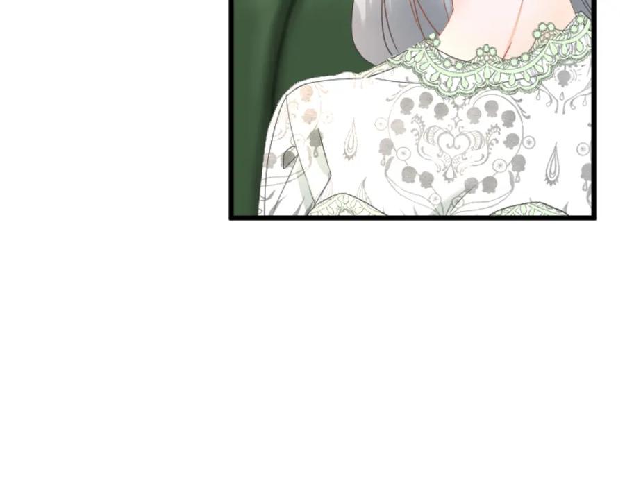 《复仇千金的第二人生》第91话 有你的地方就是战场 第92页
