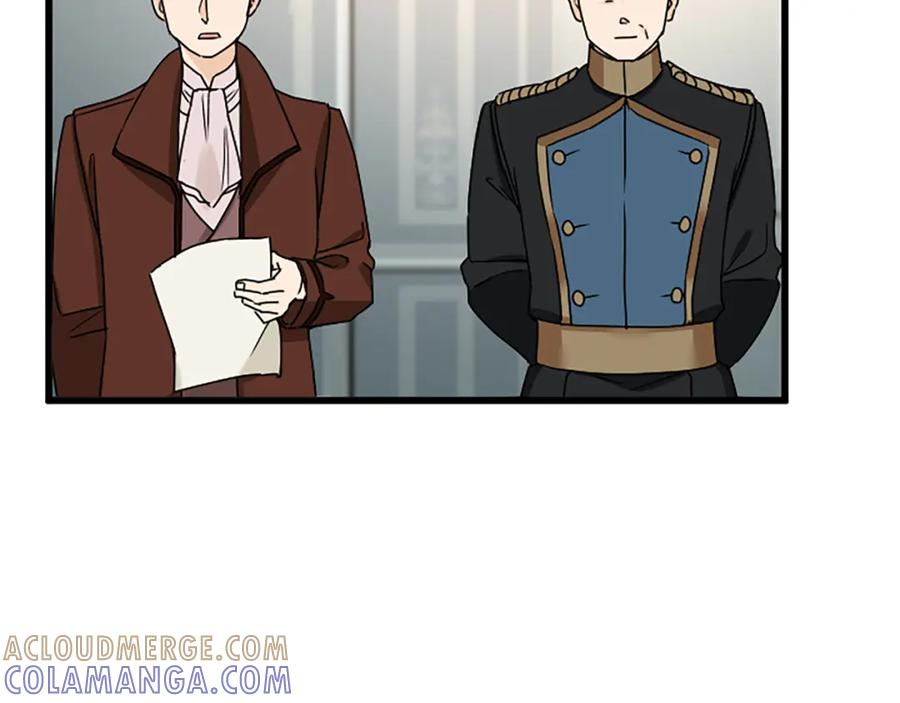 《复仇千金的第二人生》第92话 肃清 第25页