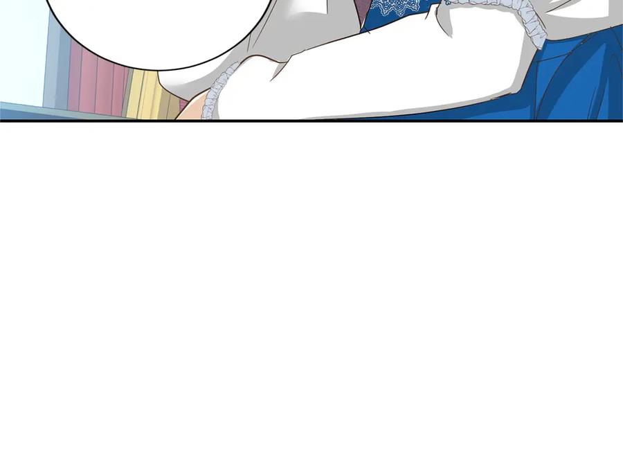 《复仇千金的第二人生》第147话 自然风光 第32页