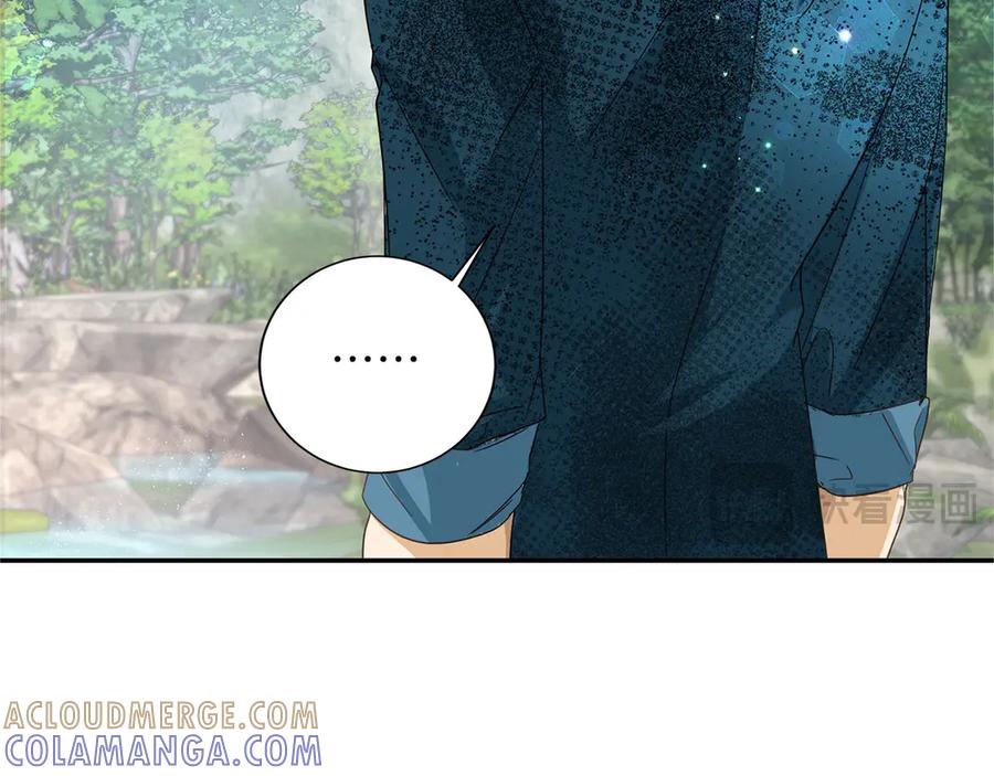 《复仇千金的第二人生》第147话 自然风光 第105页