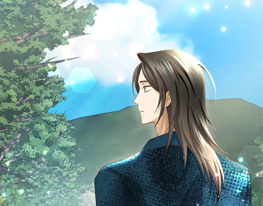 《复仇千金的第二人生》第147话 自然风光 第104页