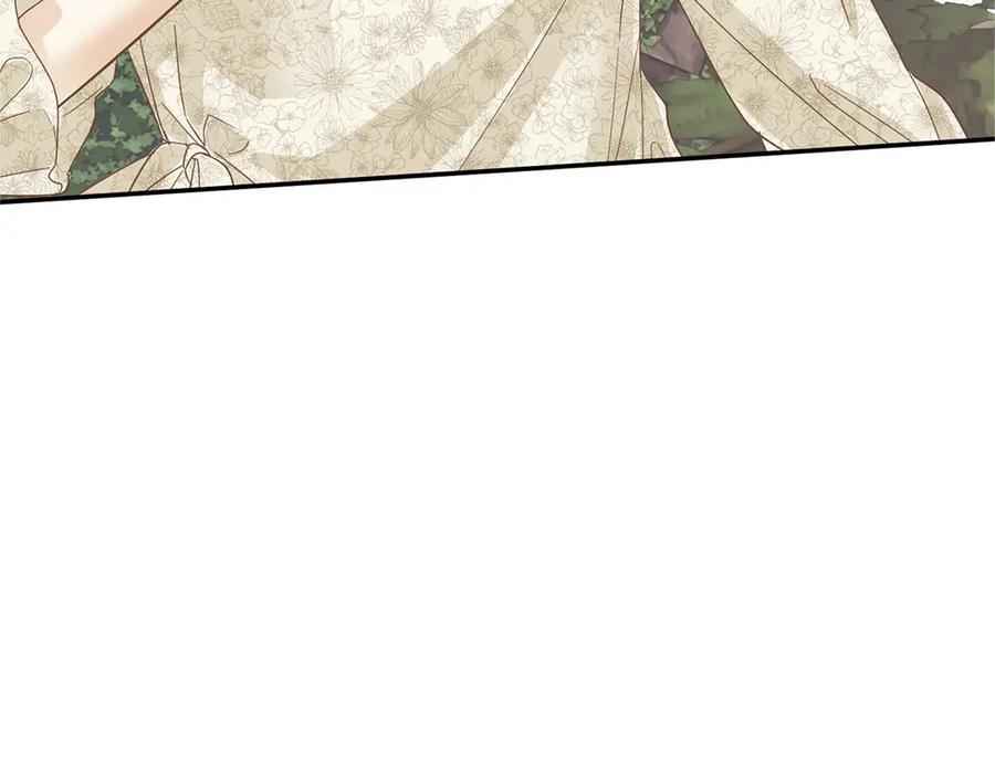 《复仇千金的第二人生》第147话 自然风光 第118页