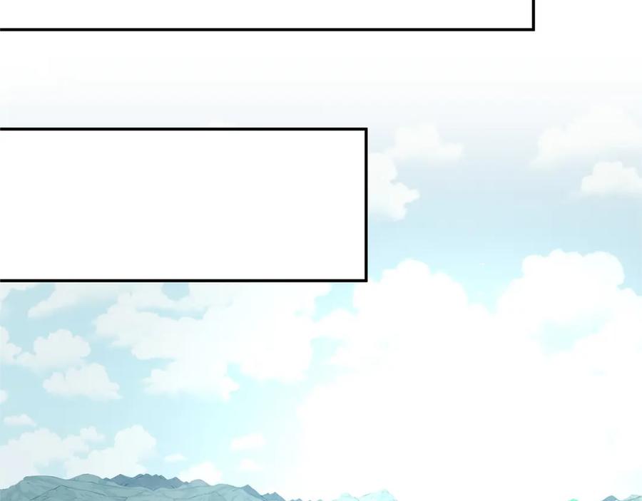 《复仇千金的第二人生》第147话 自然风光 第54页