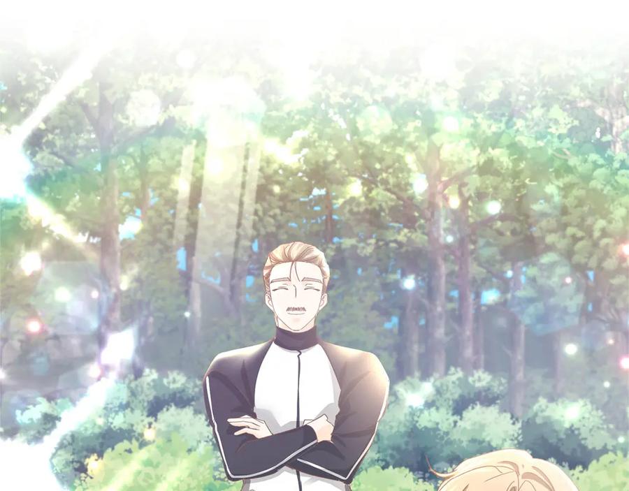 《复仇千金的第二人生》第147话 自然风光 第46页