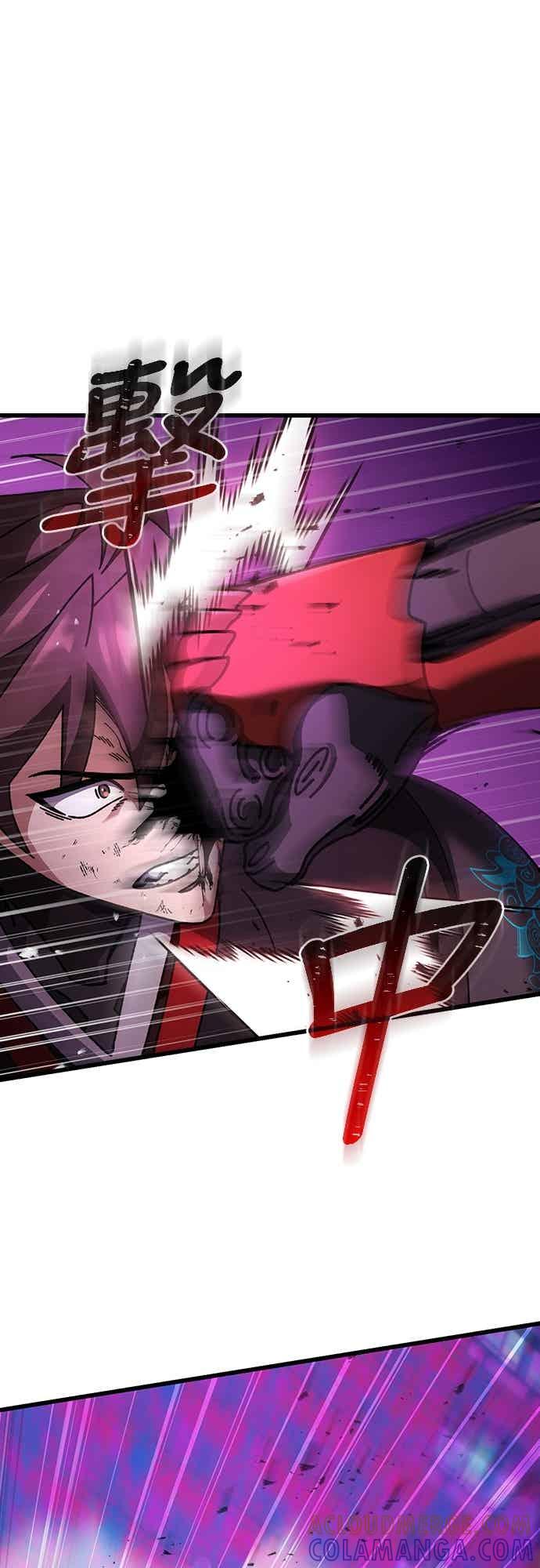 《重生后世界居然没灭亡》第29话 第61页