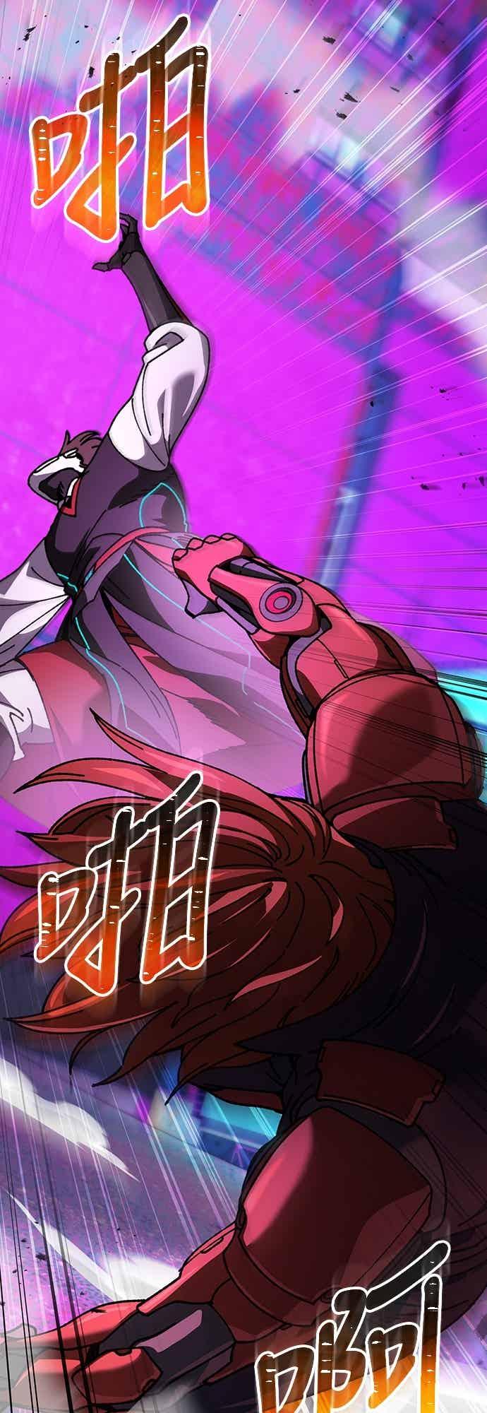 《重生后世界居然没灭亡》第29话 第62页