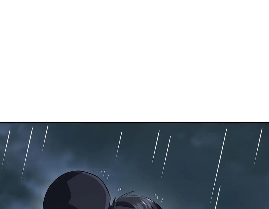 《全球惊悚：开局万亿冥币》第265话 清算总账！ 第14页