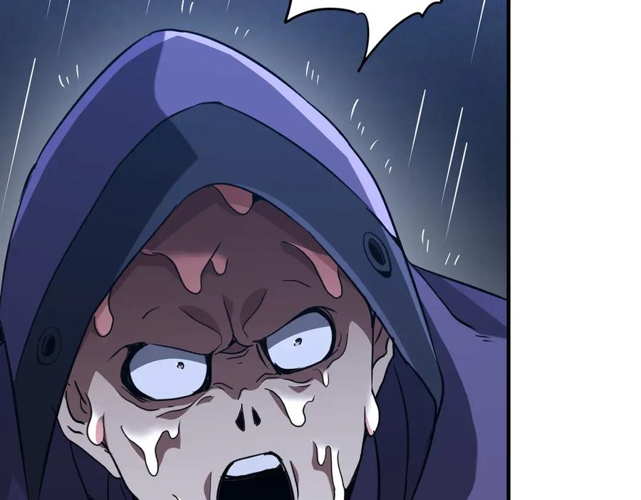 《全球惊悚：开局万亿冥币》第265话 清算总账！ 第12页