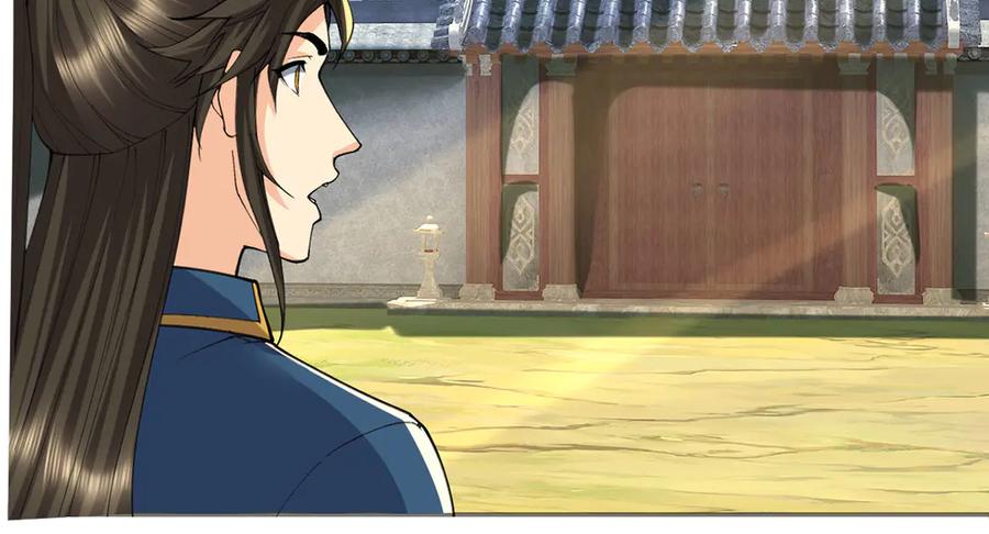 我可以无限顿悟 第294话 过桥密文 第53页
