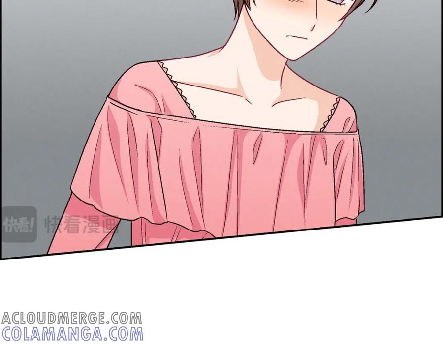 《友情进退两难》第37话 他对我是哪种感情？ 第97页