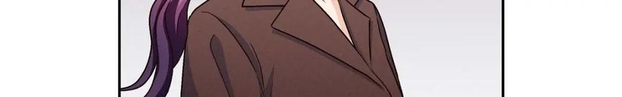 《友情进退两难》第37话 他对我是哪种感情？ 第60页