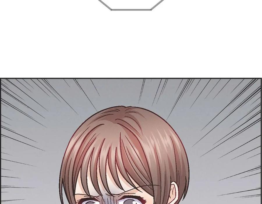 《友情进退两难》第37话 他对我是哪种感情？ 第138页