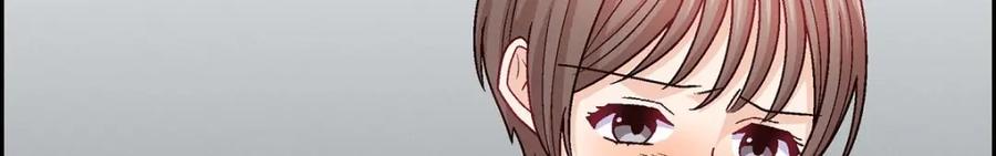 《友情进退两难》第37话 他对我是哪种感情？ 第96页