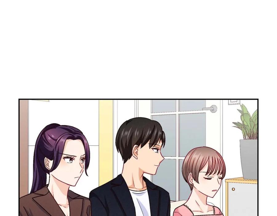 《友情进退两难》第37话 他对我是哪种感情？ 第7页