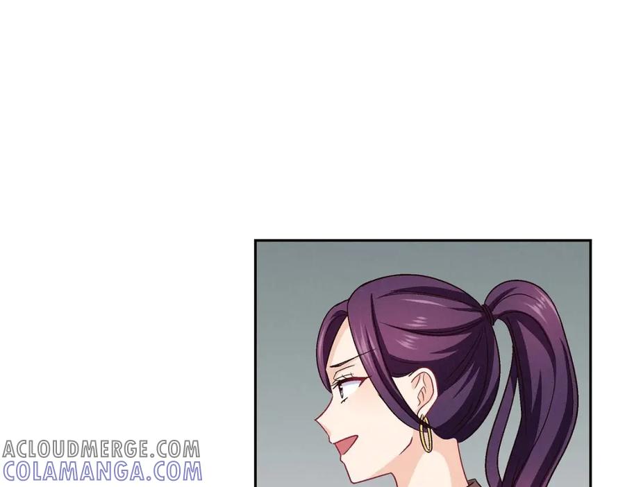 《友情进退两难》第37话 他对我是哪种感情？ 第69页