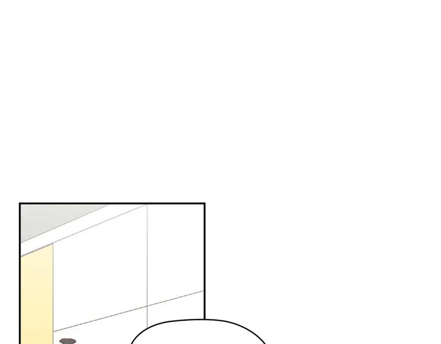 《友情进退两难》第37话 他对我是哪种感情？ 第3页
