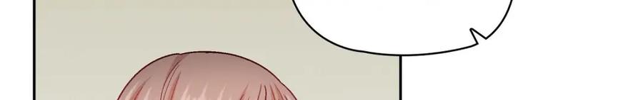 《友情进退两难》第37话 他对我是哪种感情？ 第48页