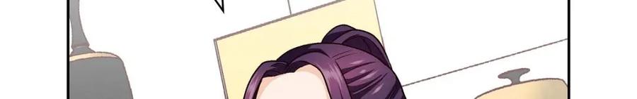 《友情进退两难》第37话 他对我是哪种感情？ 第24页
