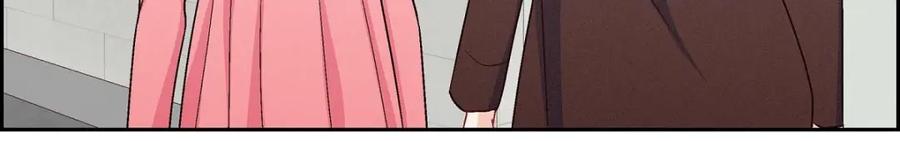 《友情进退两难》第37话 他对我是哪种感情？ 第68页