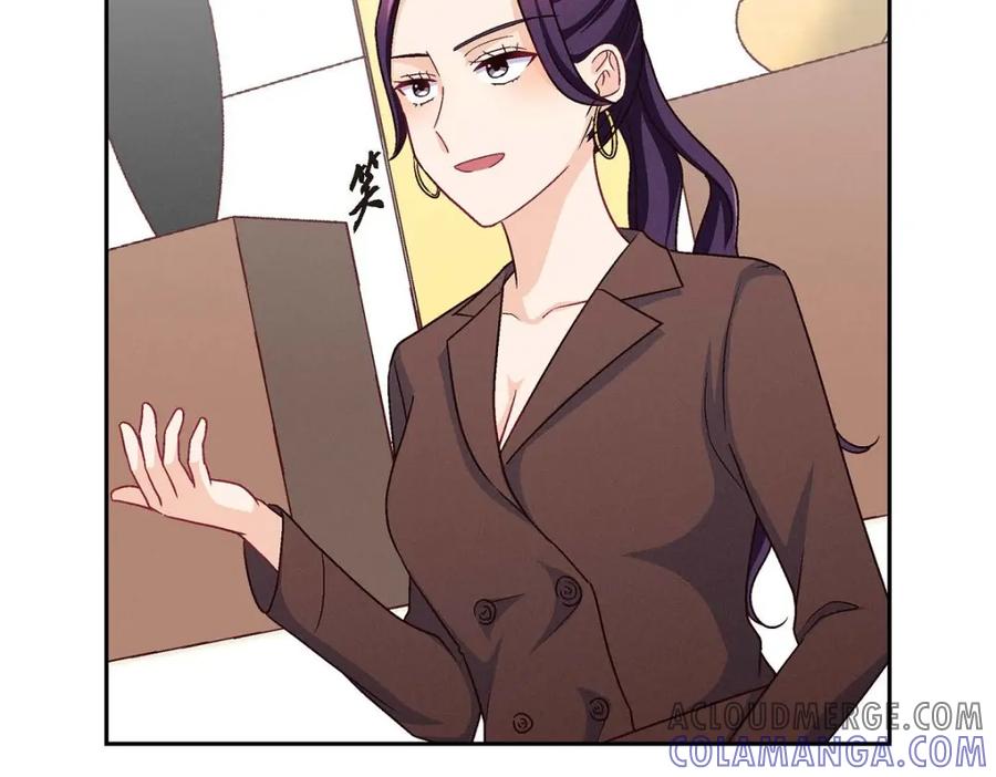 《友情进退两难》第37话 他对我是哪种感情？ 第25页