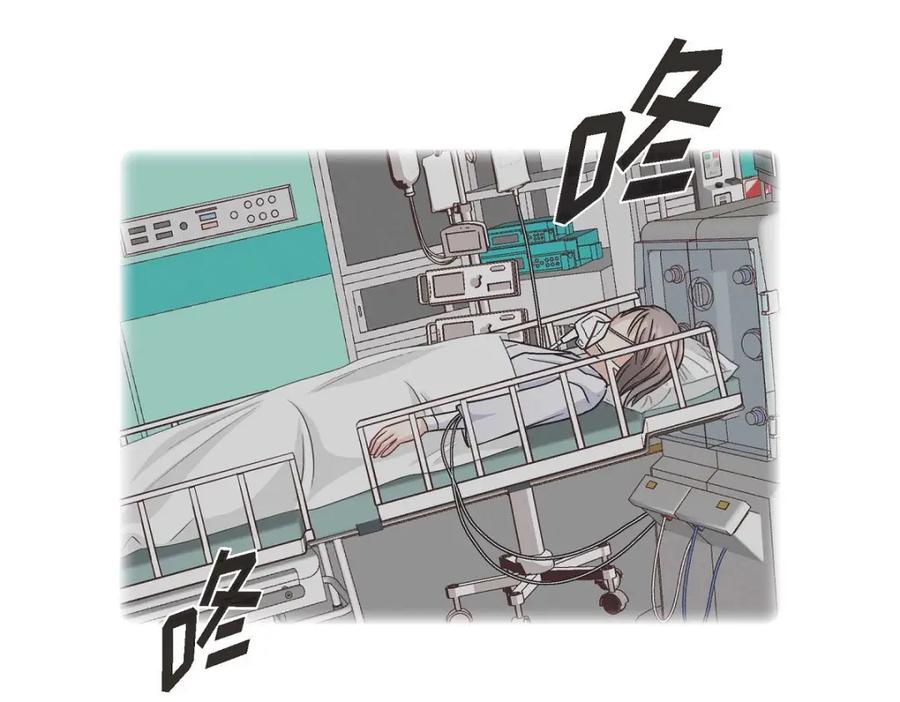《友情进退两难》第37话 他对我是哪种感情？ 第135页