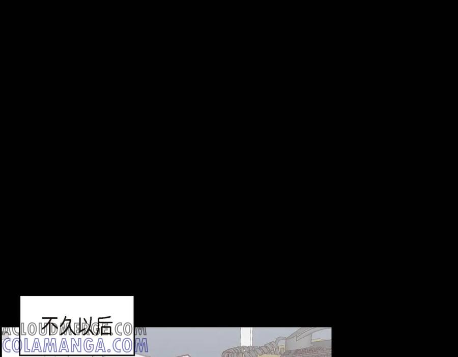 《友情进退两难》第38话 我不想当演员了 第145页